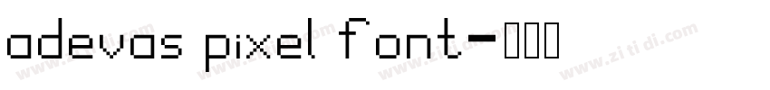 adevas pixel font字体转换